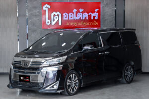 Toyota Vellfire 2.5 V MNC 2020 [HDCF] เวลฟาย