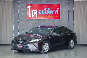 Toyota Camry 2.5 Hybrid 2020 [BDDJ]