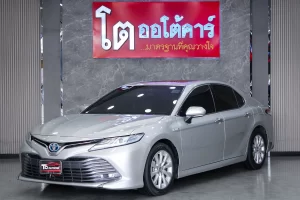 Toyota Camry 2.5 Hybrid 2020 [GDJF]