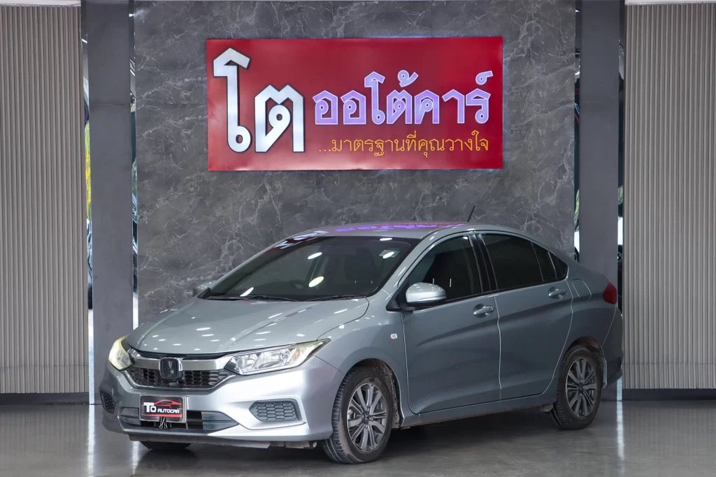 Honda City 1.5 V MNC 2017 [EGCF]