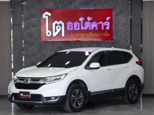 Honda CR-V 2.4 E 2WD 2018 [BEJ]