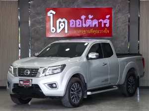 Nissan Navara 2.5 V King Cab Calibre 2WD MNC 2020 [BBFA]