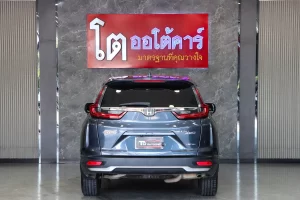 Honda CR-V 1.6 DT EL AWD MNC 2020 [FDJE]