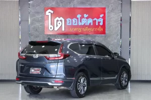 Honda CR-V 1.6 DT EL AWD MNC 2020 [FDJE]