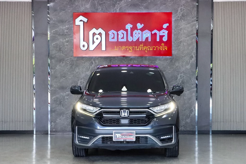 Honda CR-V 1.6 DT EL AWD MNC 2020 [FDJE]