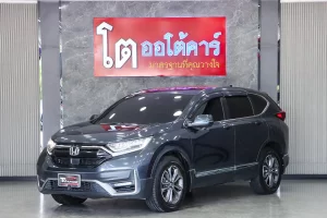 Honda CR-V 1.6 DT EL AWD MNC 2020 [FDJE]