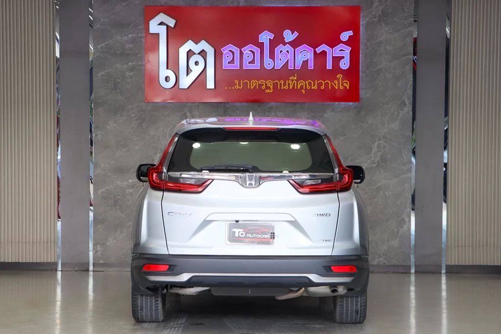 Honda CR-V 2.4 EL AWD MNC 2021 [BAFF]