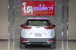 Honda CR-V 2.4 EL AWD MNC 2021 [BAFF]