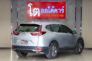 Honda CR-V 2.4 EL AWD MNC 2021 [BAFF]