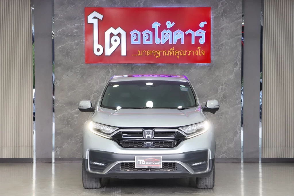 Honda CR-V 2.4 EL AWD MNC 2021 [BAFF]