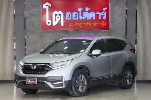 Honda CR-V 2.4 EL AWD MNC 2021 [BAFF]