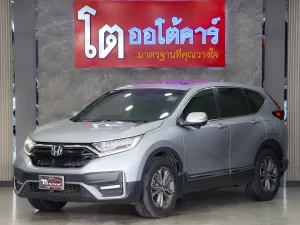 Honda CR-V 2.4 EL AWD MNC 2021 [BAFF]