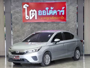 Honda City 1.0 V Turbo 2023 [FIHB]