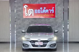 Honda Accord 2.0 Hybrid 2020 [EHAG]