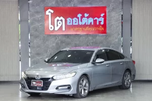 Honda Accord 2.0 Hybrid 2020 [EHAG]