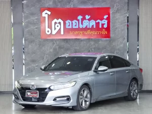Honda Accord 2.0 Hybrid 2020 [EHAG]