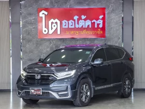 Honda CR-V 2.4 EL AWD MNC 2020 [HGGF]