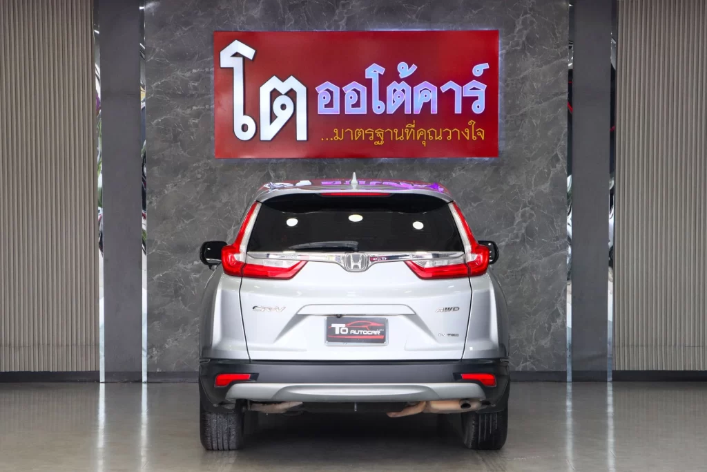 Honda CR-V 2.4 ES AWD 2020 [CDIC]