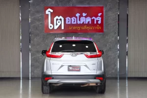 Honda CR-V 2.4 ES AWD 2020 [CDIC]
