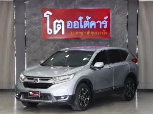 Honda CR-V 2.4 ES AWD 2020 [CDIC]