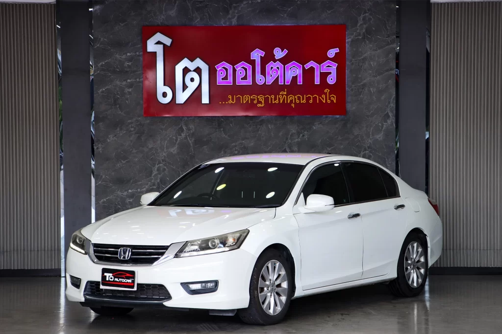 Honda Accord 2.0 EL 2014 [BEFH]