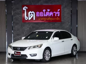 Honda Accord 2.0 EL 2014 [BEFH]