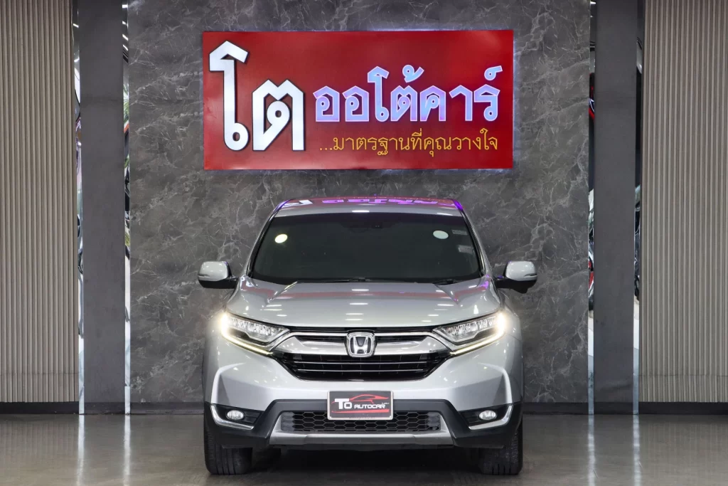 Honda CR-V 2.4 ES AWD 2020 [CDIC]