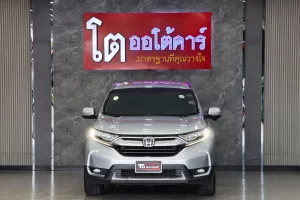 Honda CR-V 2.4 ES AWD 2020 [CDIC]