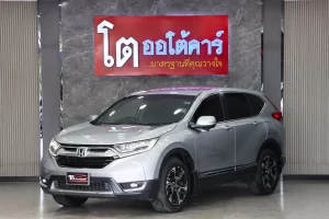 Honda CR-V 2.4 ES AWD 2020 [CDIA]
