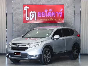 Honda CR-V 2.4 ES AWD 2020 [HGAJ]