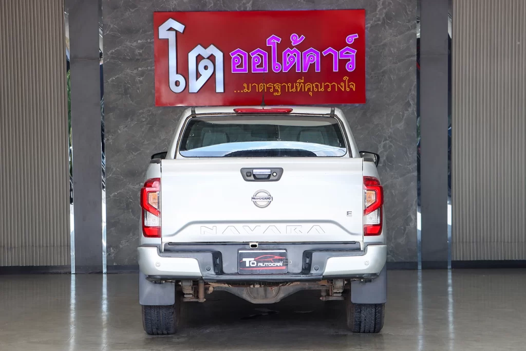 Nissan Navara 2.3 E Double Cab 2WD 2021 [EAJJ]