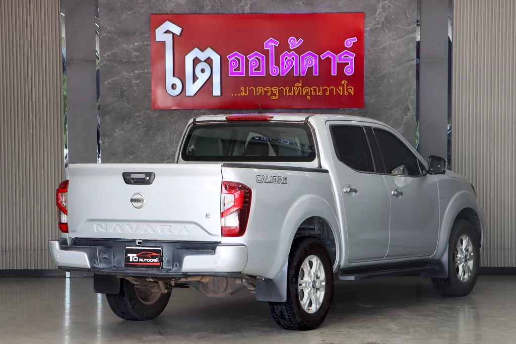 Nissan Navara 2.3 E Double Cab 2WD 2021 [EAJJ]
