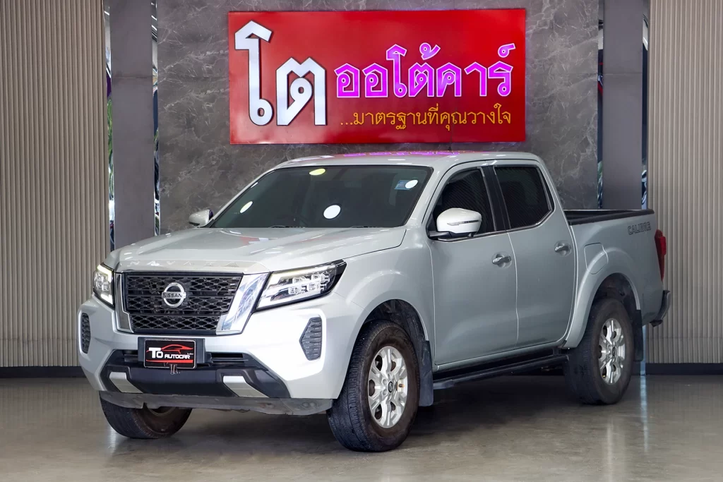 Nissan Navara 2.3 E Double Cab 2WD 2021 [EAJJ]
