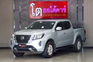 Nissan Navara 2.3 E Double Cab 2WD 2021 [EAJJ]