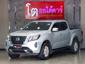 Nissan Navara 2.3 E Double Cab 2WD 2021 [EAJJ]