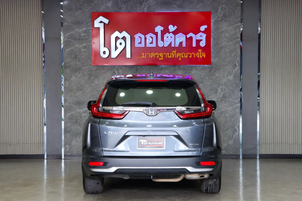 Honda CR-V 2.4 E 2WD MNC 2022 [IFJD]