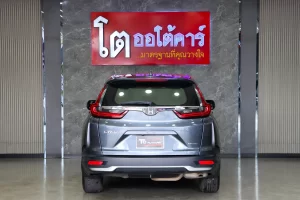Honda CR-V 2.4 E 2WD MNC 2022 [IFJD]