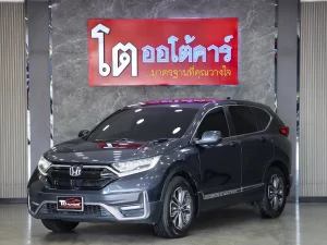 Honda CR-V 2.4 EL AWD MNC 2022 [GAE]