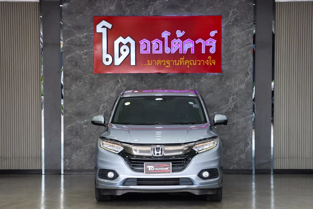 Honda HR-V 1.8 EL MNC 2021 [GBDJ]