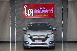 Honda HR-V 1.8 EL MNC 2021 [GBDJ]