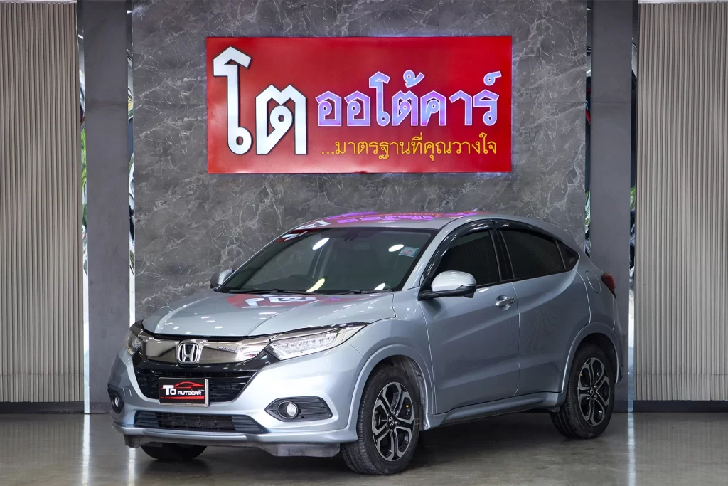 Honda HR-V 1.8 EL MNC 2021 [GBDJ]