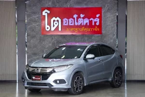 Honda HR-V 1.8 EL MNC 2021 [GBDJ]