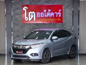 Honda HR-V 1.8 EL MNC 2021 [GBDJ]