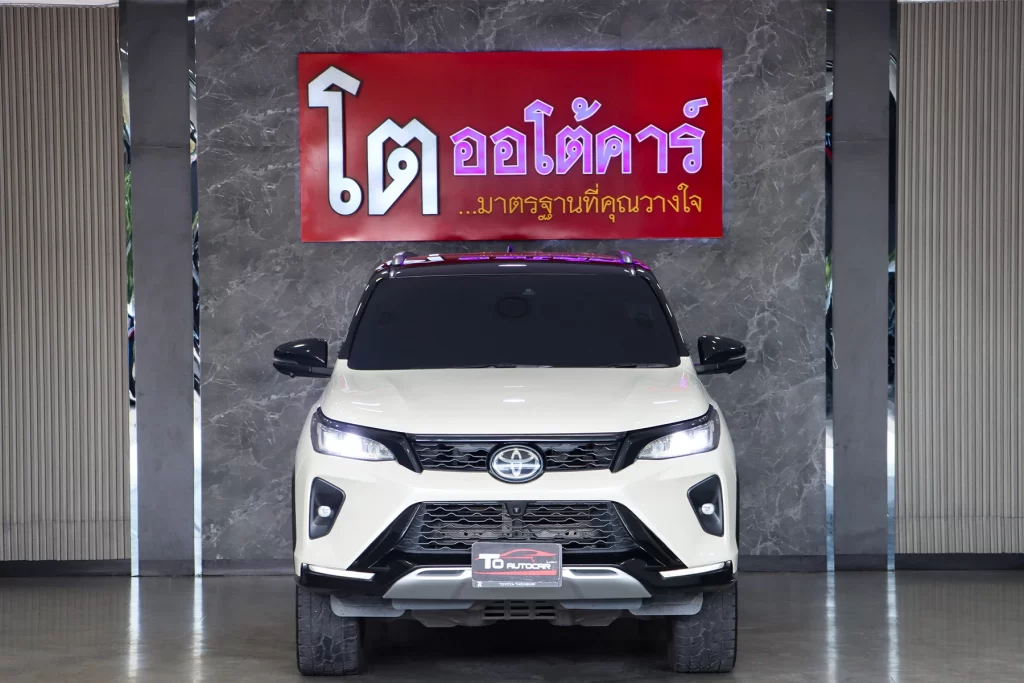Toyota Fortuner 2.8 Legender 2WD 2021 [FAJF]
