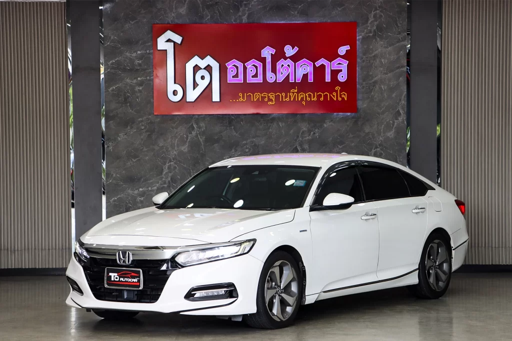 Honda Accord 2.0 Hybrid 2020 [DDJC]