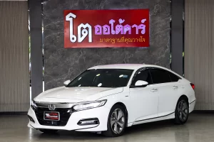 Honda Accord 2.0 Hybrid 2020 [DDJC]