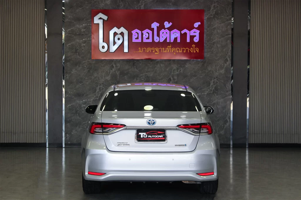 Toyota Altis 1.8 Hybrid Entry 2020 [HBGG]