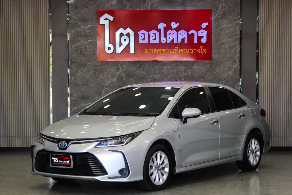 Toyota Altis 1.8 Hybrid Entry 2020 [HBGG]