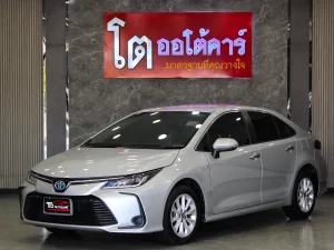 Toyota Altis 1.8 Hybrid Entry 2020 [HBGG]