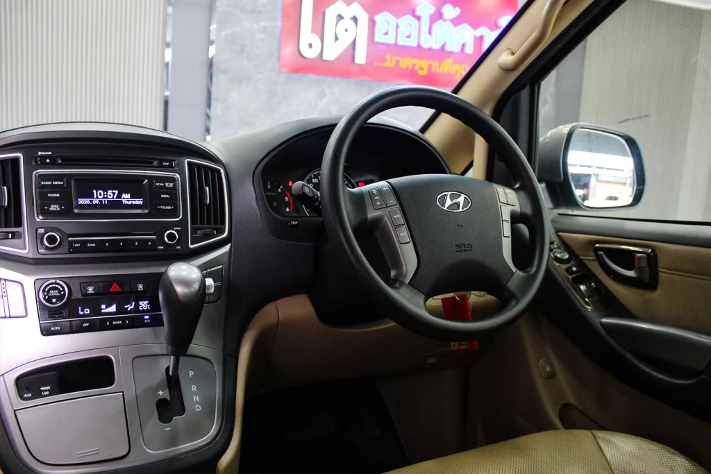 Hyundai H-1 2.5 Elite 2020 [DHCJ]